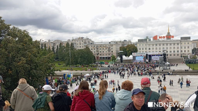 Новости политики сегодня: Барышни, райдеры, диджеи: как Екатеринбург празднует свой день рождения (ФОТО)