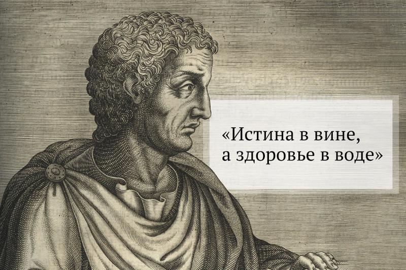 «Это совсем не то, что вы думали»: 5 известных фраз, вырванных из контекста